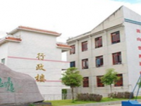 貴州省電子信息高級技工學(xué)校官網(wǎng)是多少