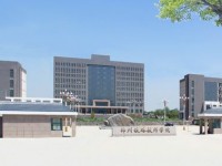 貴州鐵路技師學(xué)院工程測量專業(yè)介紹