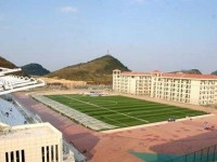 貴州電子信息職業(yè)技術(shù)學(xué)院怎么樣