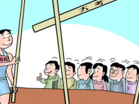 安龍縣中等職業(yè)學校地址在哪里