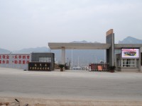 貴州省鎮(zhèn)遠(yuǎn)縣中等職業(yè)技術(shù)學(xué)校開設(shè)有哪些專業(yè)