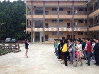 雷山縣中等職業(yè)學(xué)校地址在哪里