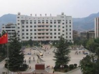 黔西南民族職業(yè)技術學院收費標準,學費多少
