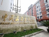 四川五冶大學(xué)官網(wǎng)是多少