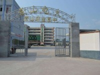 四川省營山職業(yè)高級中學(xué)教師隊伍