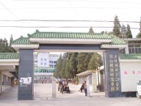 涼山民族師范學(xué)校官網(wǎng)簡介