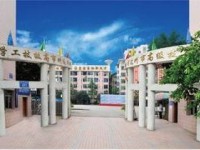 四川省達(dá)州市高級技工學(xué)校的網(wǎng)址是多少