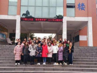 瀘州市天宇職業(yè)高級中學(xué)校的優(yōu)秀學(xué)子