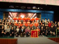 自貢市影視藝術(shù)學(xué)校合作網(wǎng)站：自貢商網(wǎng)