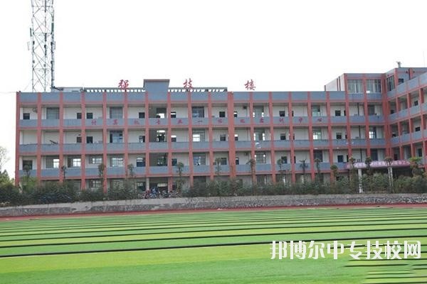 四川省樂(lè)至縣高級(jí)職業(yè)中學(xué)介紹