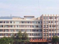 四川省宜賓衛(wèi)生學(xué)校醫(yī)學(xué)檢驗(yàn)技術(shù)專(zhuān)業(yè)