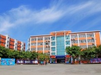 成都鐵路技工學校2018年學校招生專業(yè)及計劃