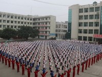 夾江縣云吟職業(yè)中學(xué)校旅游專業(yè)部介紹