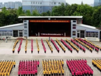 四川紅十字衛(wèi)生學(xué)校藥劑專業(yè)介紹