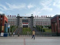 自貢職業(yè)技術(shù)學(xué)校：學(xué)院概況