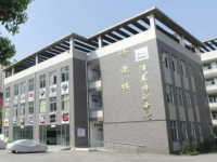 四川省宜賓市南溪職業(yè)技術(shù)學(xué)校經(jīng)貿(mào)專業(yè)介紹