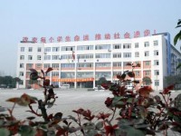 成都城市建設技工學校收費標準