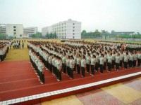 四川省閬中師范學(xué)校招生簡章