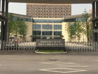 四川省志翔職業(yè)技術(shù)學(xué)校升學(xué)簡介