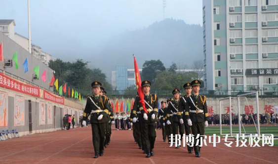 四川省服裝藝術(shù)學(xué)校簡介