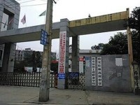 南充信息工程職業(yè)學校簡介