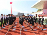 冕寧縣職業(yè)技術學校學費