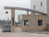 四川省達(dá)縣職業(yè)高級中學(xué)新生入學(xué)注意事項(xiàng)