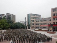 四川省達(dá)縣職業(yè)高級中學(xué)學(xué)生實(shí)習(xí)違規(guī)違紀(jì)處理辦法