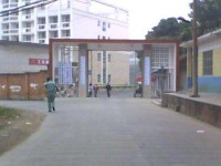 眉山機電職業(yè)技術學校收費標準是怎樣的
