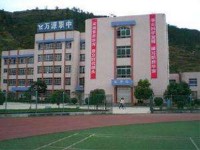 萬源市職業(yè)高級中學(xué)招生宣傳片解說詞