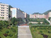 萬源市職業(yè)高級中學(xué)學(xué)校簡介