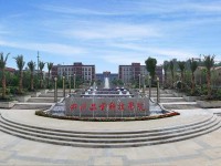 四川工業(yè)科技學(xué)院校園榮譽(yù)有哪些