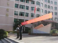 四川省渠縣職業(yè)中專學校學前教育專業(yè)介紹