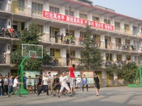 雅安市職業(yè)高級中學(xué)2018年招生簡章