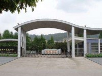 雅安市職業(yè)高級中學(xué)2018年學(xué)校招生專業(yè)及計(jì)劃
