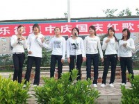 四川省榮縣職業(yè)高級(jí)中學(xué)校：“服裝制作與生產(chǎn)管理”專業(yè)