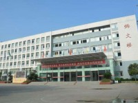 遂寧市建筑工程職業(yè)技術(shù)學(xué)校網(wǎng)址多少