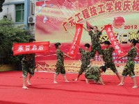 廣元工程技工學(xué)校2018年學(xué)校招生專(zhuān)業(yè)及計(jì)劃