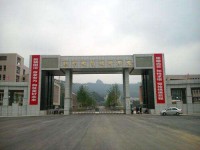 巴中職業(yè)技術(shù)學(xué)院護(hù)理介紹