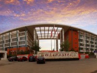 眉山市華西航空旅游學校聯(lián)系方式是什么
