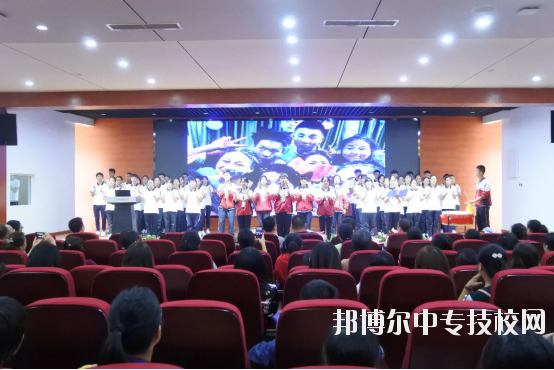 成都鐵路衛(wèi)生學校招生辦電話