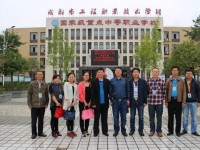 四川礦產(chǎn)機電技師學院建筑裝飾工程技術(shù)/建筑裝飾——省級重點專業(yè)（五年制高職+高級技工）介紹