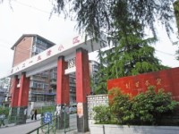 國(guó)營(yíng)八二一廠技工學(xué)校機(jī)電一體化專(zhuān)業(yè)介紹