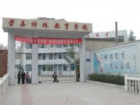 榮縣技工學(xué)校電子商務(wù)專業(yè)介紹