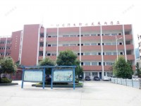 快來(lái)看四川省旺蒼縣職業(yè)中學(xué)校園環(huán)境