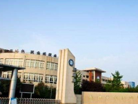 彭州市技工學校數(shù)控加工專業(yè)介紹