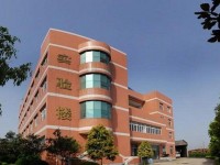 四川省峨眉山市職業(yè)技術(shù)學(xué)校：畢業(yè)及就業(yè)介紹