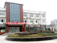 大邑縣技工學(xué)校計(jì)算機(jī)應(yīng)用專(zhuān)業(yè)介紹