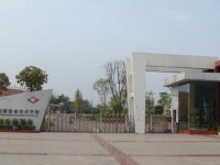 自貢市旭江職業(yè)技術學校國際貿易專業(yè)介紹