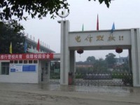 自貢市電子信息職業(yè)技術(shù)學(xué)校園林綠化專(zhuān)業(yè)介紹